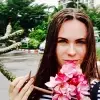 Отзыв от Роза Звягинцева