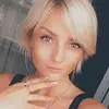 Отзыв от Ангелина Голикова